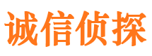 容城市婚外情取证